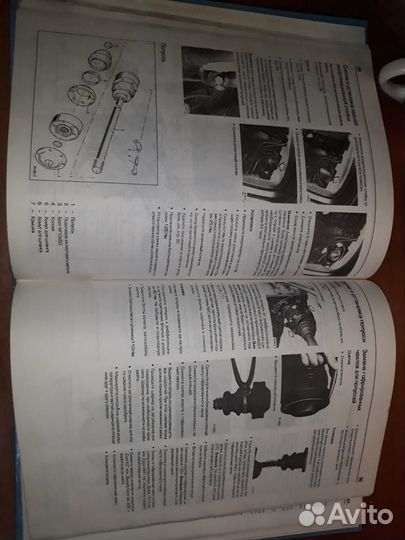 Ремонт и техобслуживание автомобилей