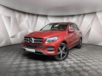 Mercedes-Benz GLE-класс 3.0 AT, 2015, 98 980 км, с пробегом, цена 3 749 700 руб.