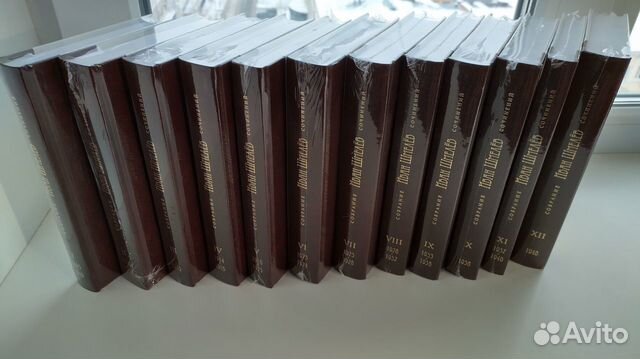 Иван Шмелёв. Собрание сочинений в 12 томах