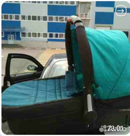 Автолюлька capazo PRO(испания)
