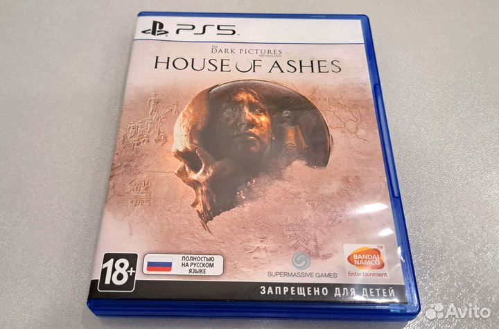 Dark Pictures Anthology, The: House of Ashes PS5