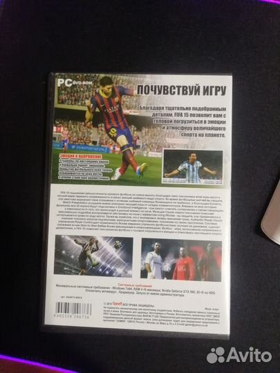Диски с играми на пк