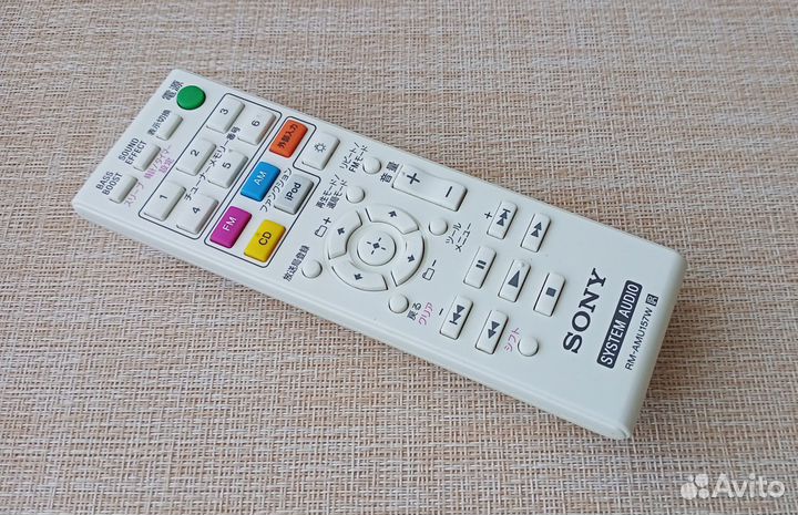 Sony RM-AMU157W (аудио пульт)