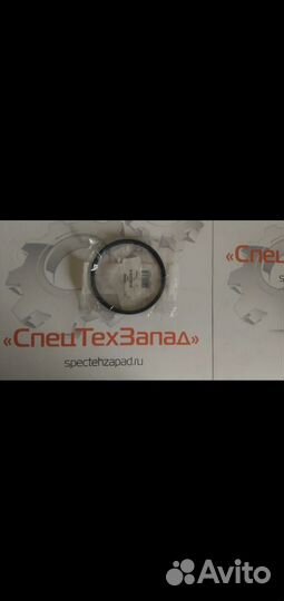 Манжета 1550852 Caterpillar