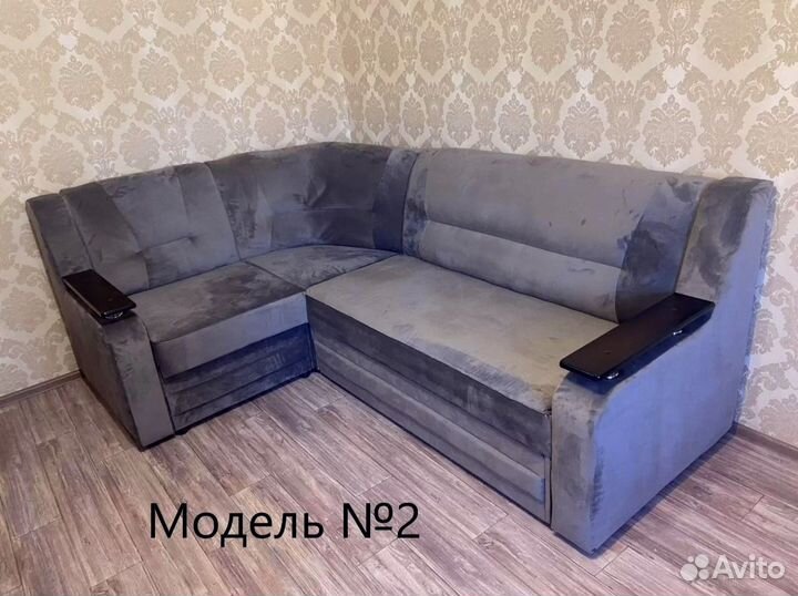 Диван угловой от фабрики
