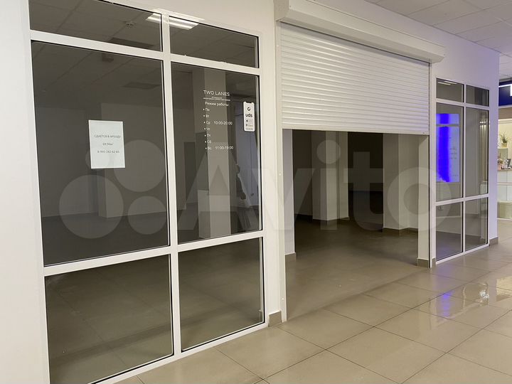 Свободного назначения, 51.27 м²