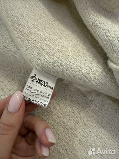 Пальто женское