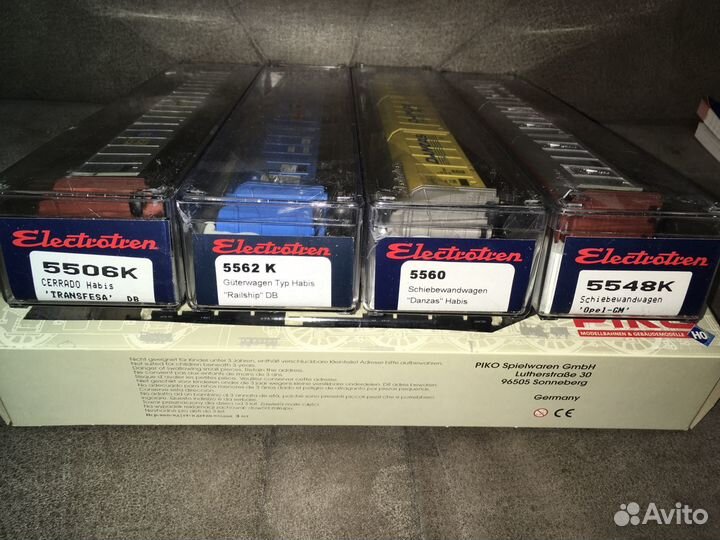 Продам товарные вагоны Electrotren