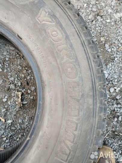 Yokohama Geolandar A/T-S G012 265/70 R16