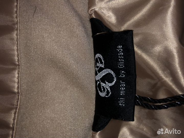 Новая Горнолыжная куртка Glissad