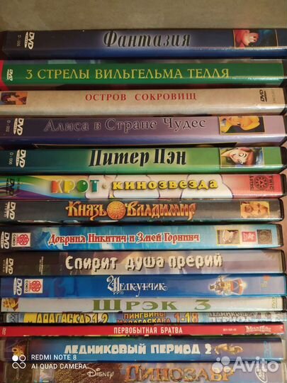 DVD диски с детскими мультфильмами и фильмами