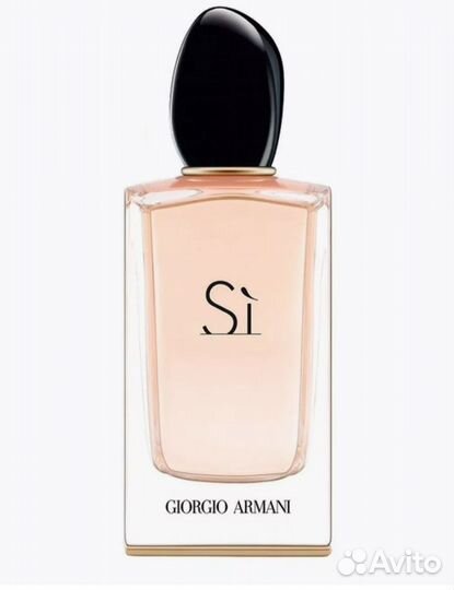 Giorgio armani si 100ml