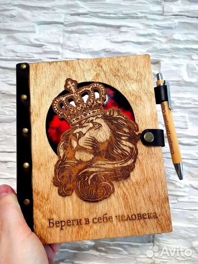 Блокноты ежедневники