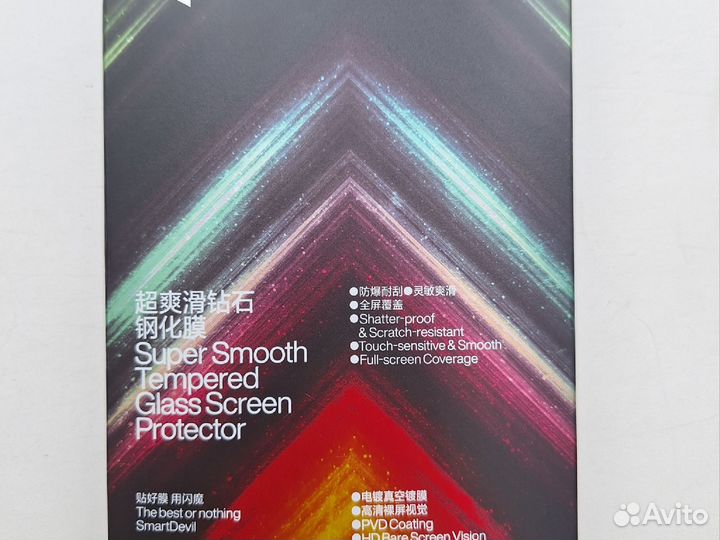 Oneplus 9r 8t стекла