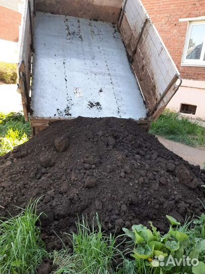 Перегной Песок Навоз Торф Дрова Опил Лузга