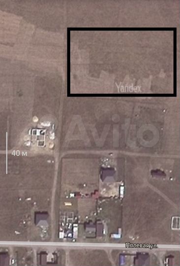 Участок 60 сот. (ИЖС)