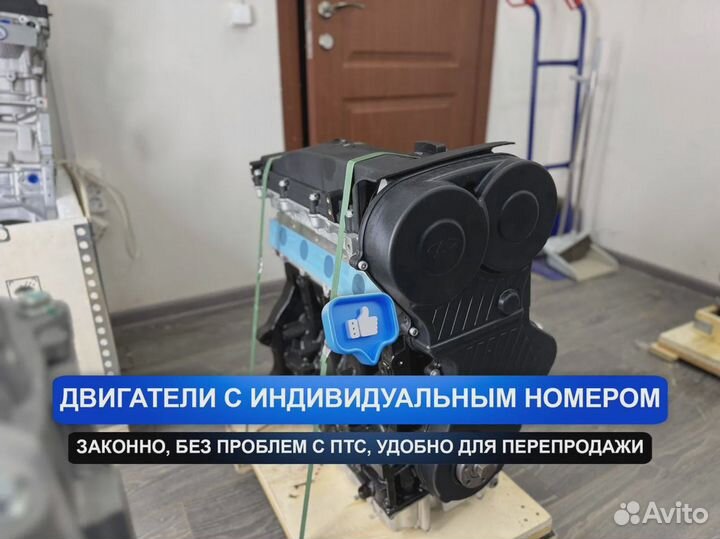 Двигатель SQR484F Chery A3