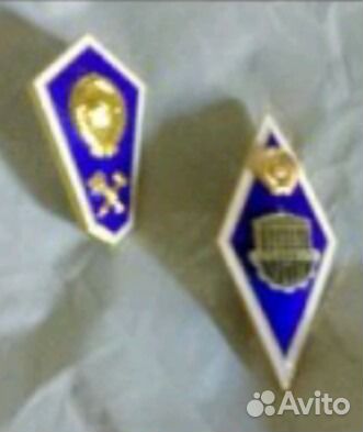 Для выпускников