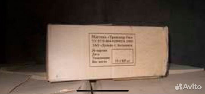 Мастика Транскор-газ