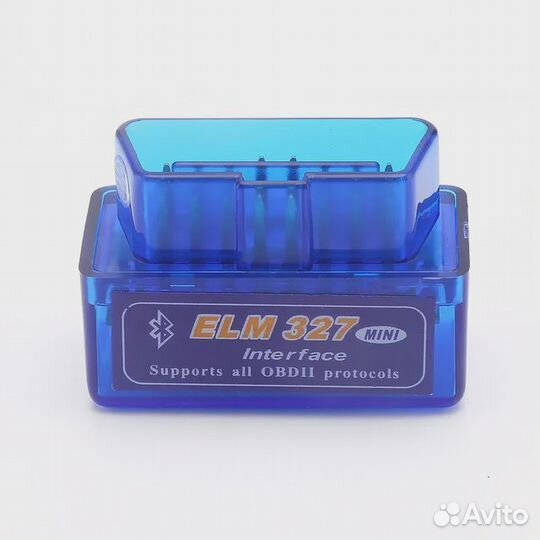 Автосканер ELM327 OBD2 v2.1 Super Mini Bluetooth