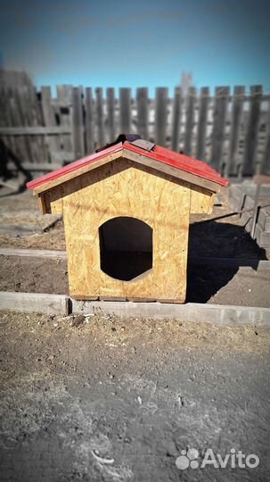 Будка для собаки