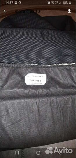 Чехлы на Toyota Filder 121