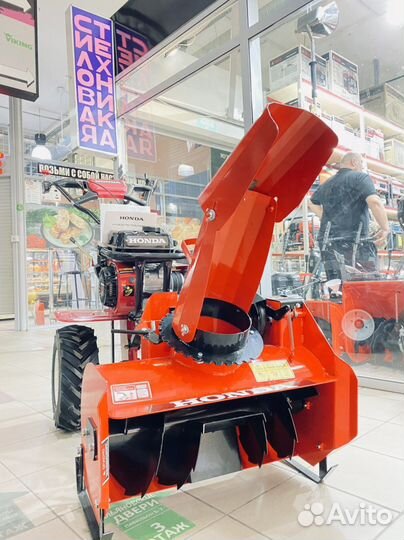 Минитрактор Honda GX270 9HP + Снегоуборщик