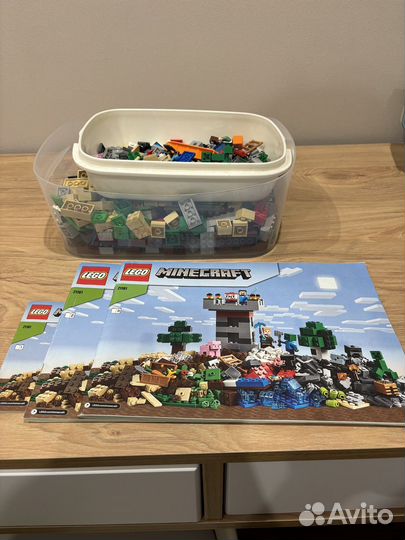 Lego minecraft 21161