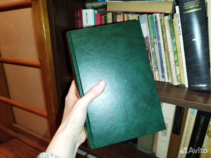 Толковый словарь Даля 4 тома