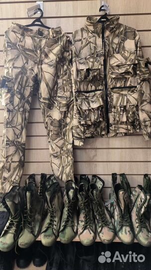 Костюм-трансформер горка Камыш для охоты,рыбалки