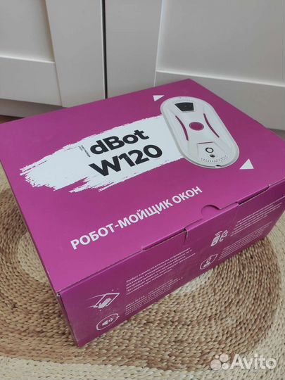 Робот-мойщик окон Даджет dbot W120