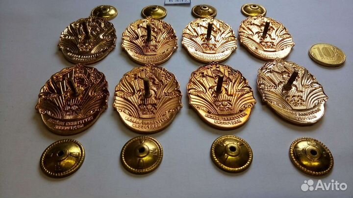 Лот 8 шт.Знак 200 лет вв мвд России