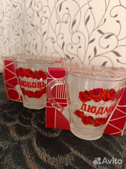 Бокалы под горячее именные