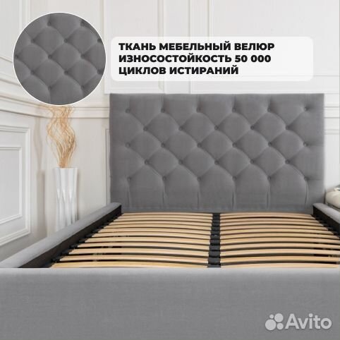 Кровать с матрасом