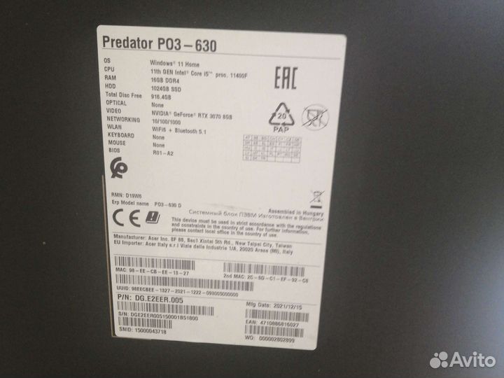 New Игровой пк Acer Predator RTX 3070