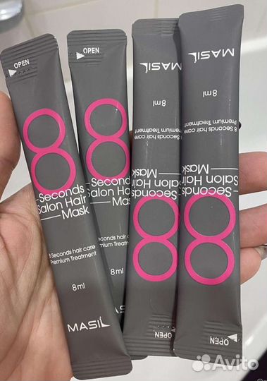 Маска для волос masil 8 Seconds Salon Hair