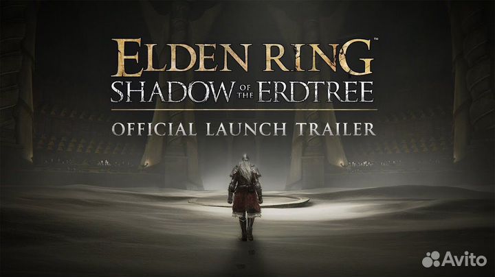 DLC elden ring Shadow of the Erdtree PS4 & PS5