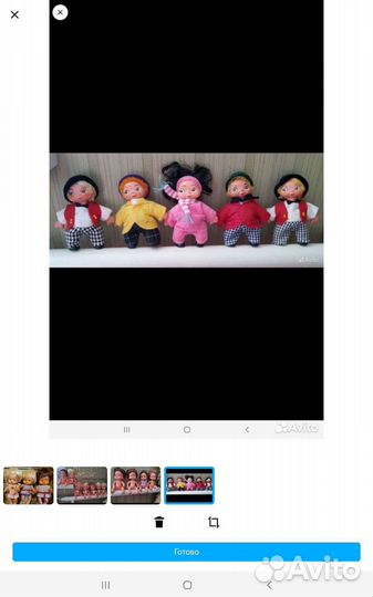 Кукла гдр копытка, кисмишка киссми kiss me