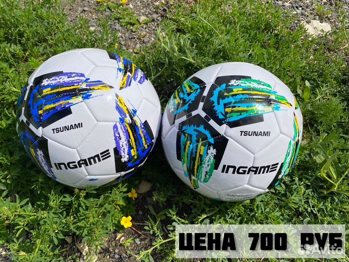 Футбольный мяч размер 5