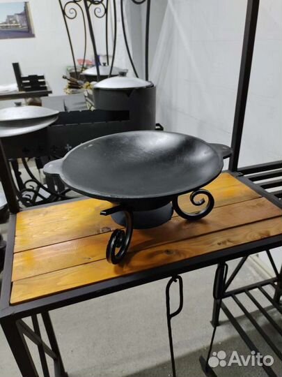 Садж чугунный 40см