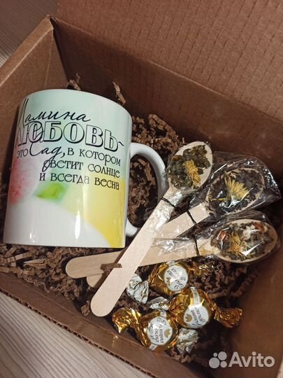 Подарочный набор для мамы