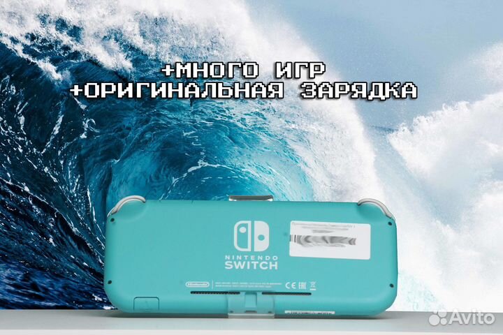 Прошитый Nintendo Switch Lite Голубой 128гб Б/У