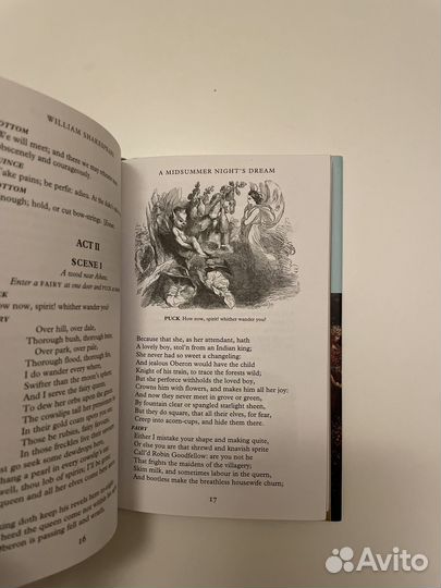 William Shakespeare - A midsummer Night’s dream