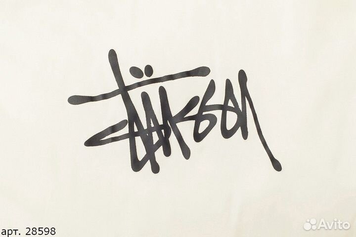 Зимняя куртка Stussy Бежевая
