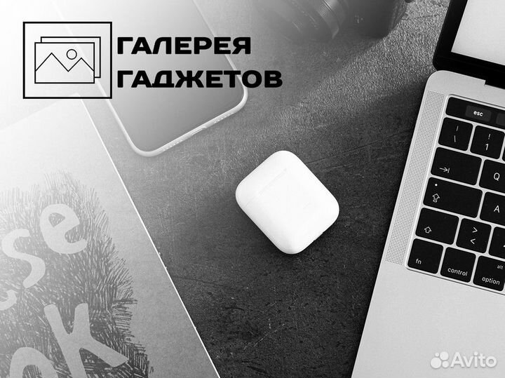 Галерея Гаджетов: найдите свой идеальный гаджет