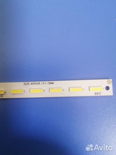 Комплект подсветки V390HK1-LS5-trem4