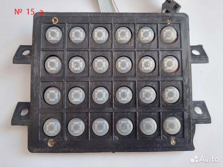 Кнопочный блок от весов