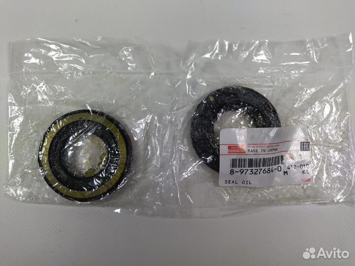 Сальник Привод-Редуктор Isuzu Elf 8-97327-684-0 (В