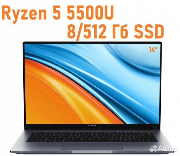Ноутбук Honor 14 8/512 Гб новый