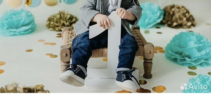 Цифра 1 и буквы год